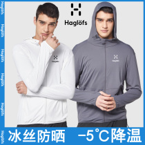 Matchstick sunscreen mens 2022 new anti-UV and breathable skin cloak thin ice fishing sunscreen for summer