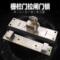 Stainless steel fence sliding door lock iron pull gate lock balcony old telescopic push-pull anti-theft door double tongue lock