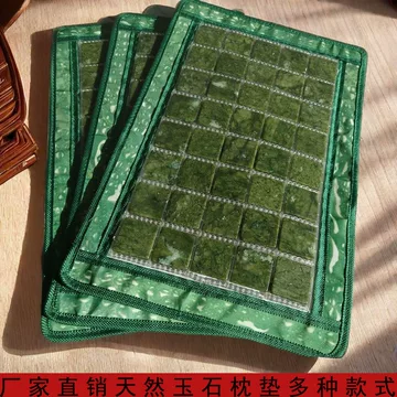 玉石枕头夏季-玉石枕头夏季促销价格、玉石枕头夏季品牌- 淘宝
