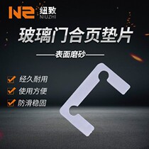 Bathroom clamp plastic gasket film glass door hinge rubber pad protective sheet shower room glass door hinge rubber gasket