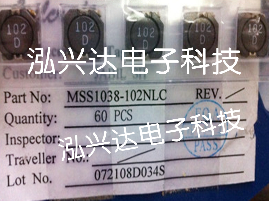 MSS1038-102NLC 102 1UH 12.1A 10 x 10 x 3.8MM line art patch power inductive