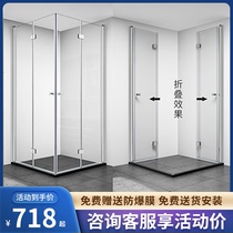 Shower room folding door simple bath room dry and wet separation bathroom partition integrated small apartment bathroom screen