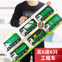 Large Number of Inertial Water Jet Sanitation Car Childrens Toy Suits Trash Cans Sorting Carts Sweeper Cleaner Car Boys