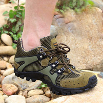 New Summer Outdoor Shoes Breathable Mountaineering Shoes Mens Summer Lovers Net Face Low Bunch Leather Hiking Shoes Men Shoes