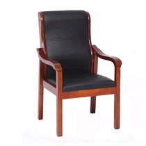 Chair boss chair conference chair lounge chair zhong ban yi zhu guan yi ma jiang yi qi pai yi computer chair yuan gong yi