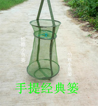 Small mesh fish basket anti-hanging fish web pocket Fish Bag Fish Nets Fish Snag Small Shrimps Small Fish Protective Nets Small Net Pockets