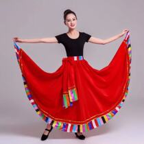 Tibetan skirt Tibetan ethnic style square dance performance costume female practice dress