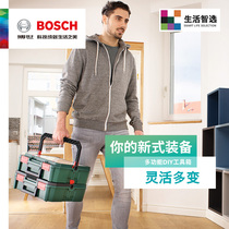 Bosch Stack Embedded Multi-Function Combination Toolbox Household Hardware Manual Electric Accessories Organization Box HG