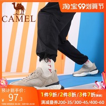 Camel sports shoes outdoor autumn and winter breathable casual shoes mens trend sports father shoes mesh shoes mens trendy shoes