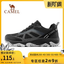 Camel womens shoes cross-country shoes womens sports non-slip wear-resistant leisure mountaineering comfortable outdoor mesh river tracing hiking shoes