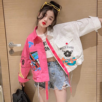 Girls coat spring and autumn clothes 2023 new style girls fashionable foreign style big childrens jacket spring childrens top trend