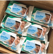 Value and cost-effective 90 pieces of bagged wipes can be used as baby wipes limited to 5 packs of K50
