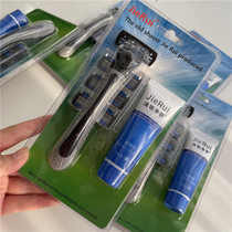 Convenient to carry a tool holder with 3 cutter heads adjustable double-sided manual washing razor