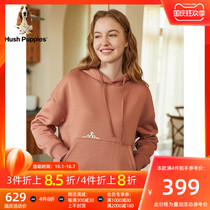 Hush Puppies Walker Women 2021 Winter Leisure Hooded Sweater Home Clothes Top) WC-21718D