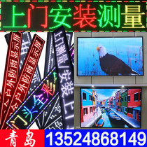 LED display indoor full color screen P1 8p2p2 5p3p4 outdoor P5P10 electronic screen advertising screen