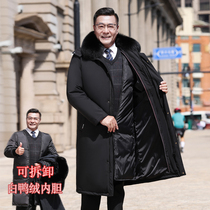 Brand Down Clothing Male Mid Aged Dad Loaded with detachable liner Long Knee Thickened Warm Great Code Winter Jacket