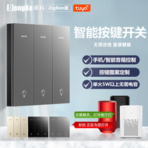 Graffiti intelligent switch light control zigbee single fire four open little love classmates Tmall Genie small voice control