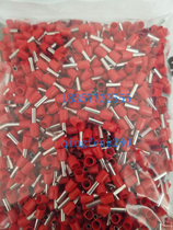 European E1008 tube type pre-insulated terminal 1 square pin wiring nose pin cold pressed copper end 1000