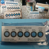 Huanshi environmental protection cobalt temperature and humidity indicator card 10%-60%test paper card Blue six-point humidity card