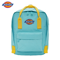 Dickies men and women in the tide children candy MINI backpack students fashion casual small bag