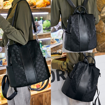 Hong Kong Leather Shoulder Bag Women 2021 New Joker Large Capacity Anti-theft Dual Use Soft Leather Backpack Travel Bag