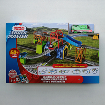 Thomas Electric Orbital Master Series Pesido Gameplay 100 Changing Suit GBN45 Thomas Small locomotive