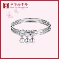  Lao Feng Xiangyun Sansheng III silver bracelet female 9999 sterling silver bell silver bracelet solid gift for girlfriend Tanabata