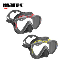 Mares PURE WIRE diving mirror mask large field of view Double frame comfortable fit for deep diving snorkeling mirror