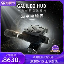 SCUBAPRO GALILEO HUD diving computer table can hang mirror computer table head up