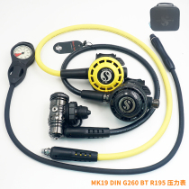 Scuapro MK19 EVO G260 BT CARBON CARBON FIBER DIVING RESPIRATORY REGULATOR Submersible Equipment