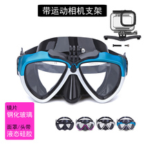 Non-Gull Mantis LV anti-fog film tempered glass silicone Professional floating diving lung mirror can be matched with myopia sheet