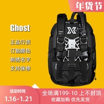 XDEEP GHOST Ultra Light Deluxe Backfly New Store Promotion Next Generation New Product Single Bottle Color Backplane