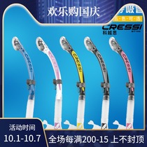 Italy CRESSI professional diving equipment snorkeling full dry breathing tube Alpha