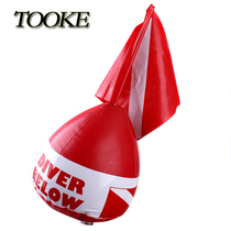 TOOKE PVC diving buoy mouth blowing inflatable buoy water surface signal diving special floating ball diving accessories