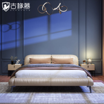 Italian minimalist leather bed Light luxury Modern minimalist Master bed Double bed Large bed Japanese tatami Nordic wedding bed