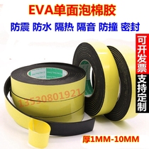 Sponge tape single-sided foam tape black EVA shockproof sealant strip 5mm 10MM thick