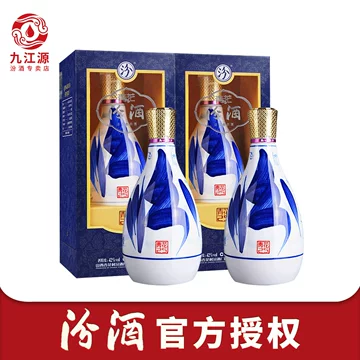 汾酒青花25年清香型-汾酒青花25年清香型促销价格、汾酒青花25年清香型