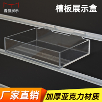 Plastic acrylic transparent card slot board multipurpose board storage box Jewelry earrings Wall plastic box