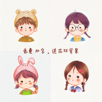 Hand drawn avatar Q version design couple cartoon color lead crayon logo Real photo wedding gift cartoon custom