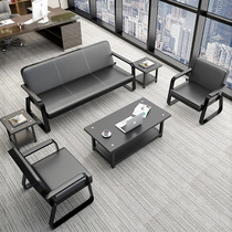 Office sofa business reception leisure simple modern iron frame three seat sofa office coffee table combination set