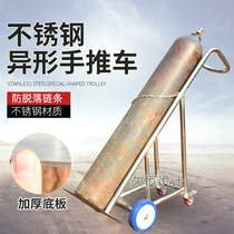 Oxygen cylinder cart gas cylinder cart oxygen acetylene bottle trolley argon nitrogen trailer truck