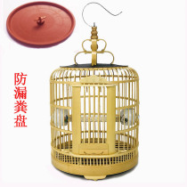 Special price bird cage thrush star star bamboo cage diameter 29 33 36cm low price small small medium large size