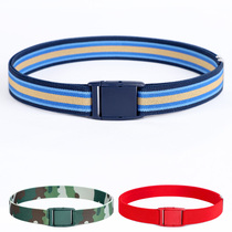 25mm children with elastic belt male and female children primary school students military training table performance elastic belt rubber band belt