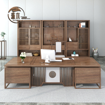 New Chinese style solid wood large desk desk Simple modern boss table President table combination boss office spot