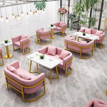  Light luxury Western restaurant table and chair combination Cafe milk tea shop lounge area High-end hotel lobby negotiation deck sofa