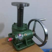 SWL lift Screw lift Screw lift Electric hand lifting platform Worm turbine lifting platform