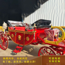 European Royal William wedding photography passenger sightseeing hotel real estate New Product Display Electric Carriage
