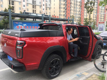 Leather truck rear box cover Great Wall gun rear cover Wind Jun 6 Wind Jun 7 pickup retrofit trunk lid Multi variant car