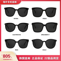 22 new gm sunglasses rick female jack male bye sunglasses official web frida special cabinet korea v