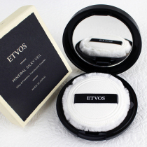 Spot Japan ETVOS mineral sunscreen makeup setting powder Long-lasting oil control concealer free makeup remover Sensitive skin